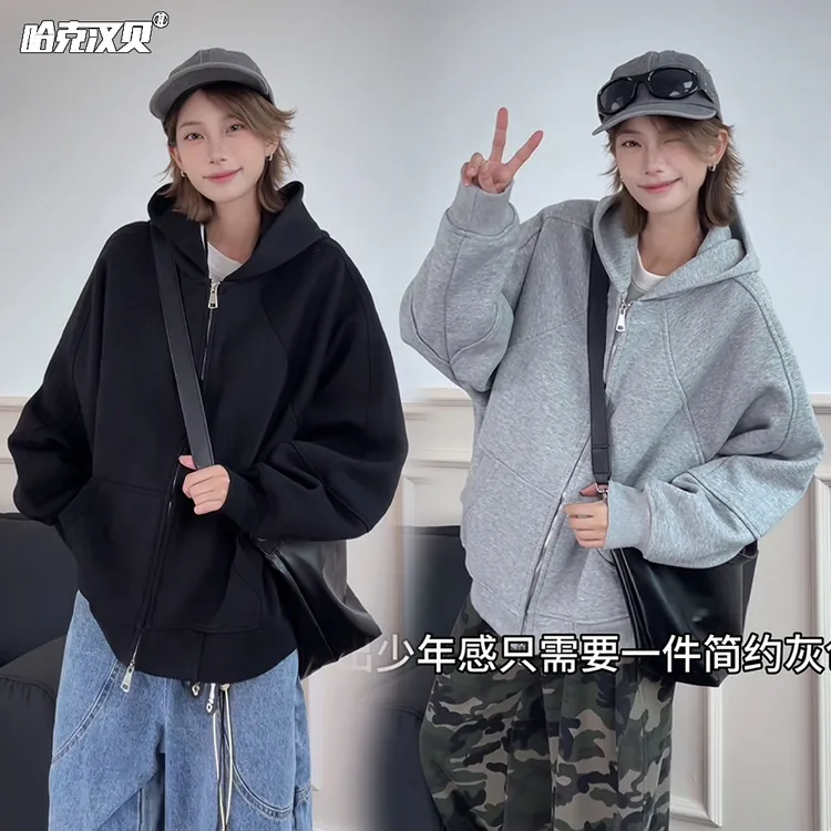 500g重磅连帽开衫卫衣男女秋季宽松百搭cleanfit短宽叠穿拉链外套