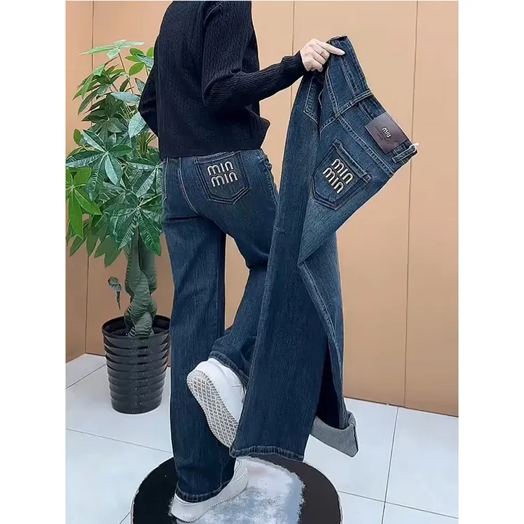 蓝色高腰弹力窄版直筒牛仔裤女早秋梨形身材大码胖mm宽松显瘦长裤