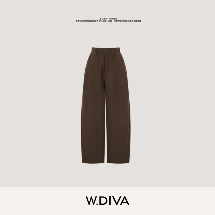 W.Diva【漫态】慵懒舒适羊毛混纺加厚保暖香蕉裤休闲裤54K033300