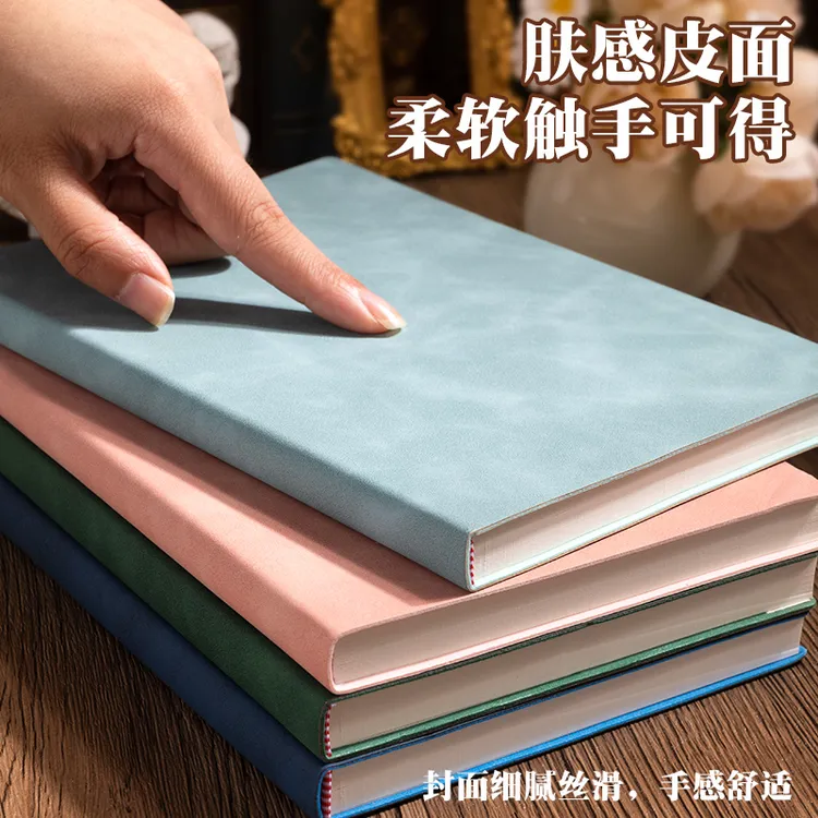 a5羊巴皮笔记本初高中生考研A6记事本软皮本简约2025年新款日记本