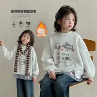女童卫衣秋冬2025新款儿童圆领上衣女孩中小童韩版加绒衣服Q14018