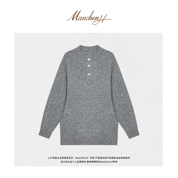 曼辰manchenh"家属款~针织方程"重磅高克重羊绒羊毛花纱针织上衣