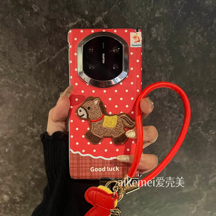 红色波点刺绣小马适用华为matex7折叠屏手机壳matex6典藏版vivoxf