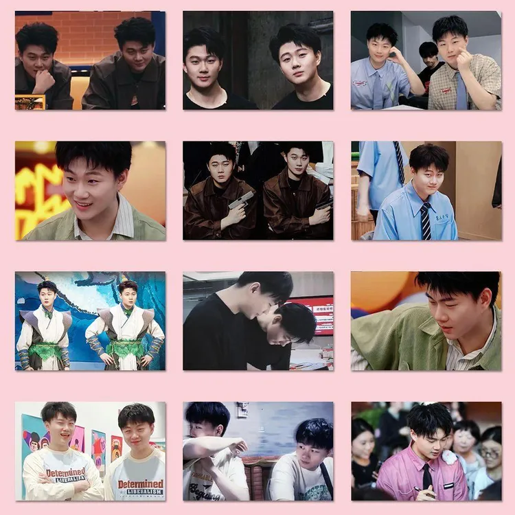 【现货速发】126张喜人奇妙夜双高胎贴纸高越高超高颜值帅气贴画