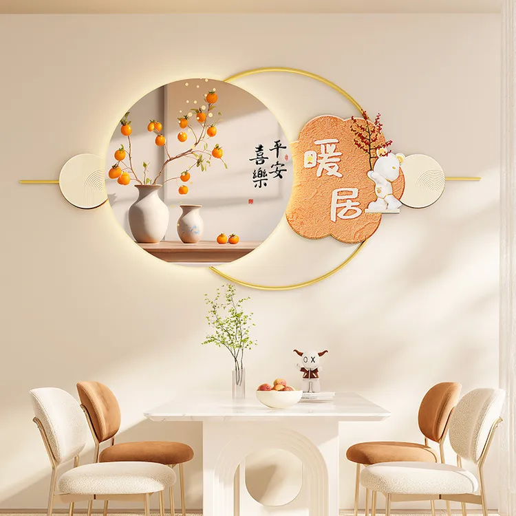 新款餐厅装饰画网红暴力熊餐桌背景墙壁画柿柿如意晶瓷挂画寓意好