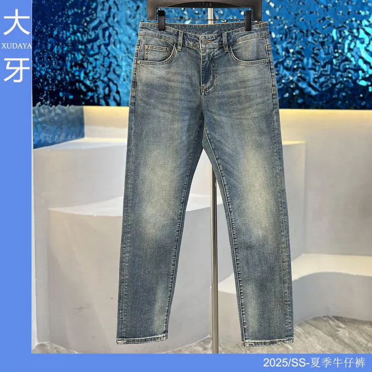 【大牙断码福利】905#鸢尾蓝色牛仔裤男2025夏季水洗弹力修身小直筒