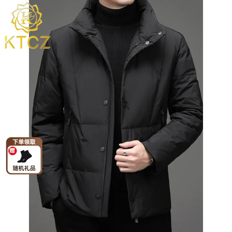 KTCZ羽绒服男士休闲短款冬季新款加厚宽松保暖中青年韩版立领外套
