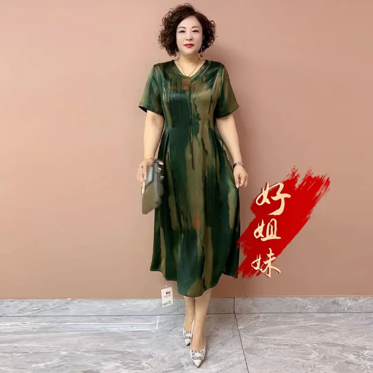 H夏季新款中年妈妈真丝连衣裙阔太太气质减龄洋气大码过膝长裙