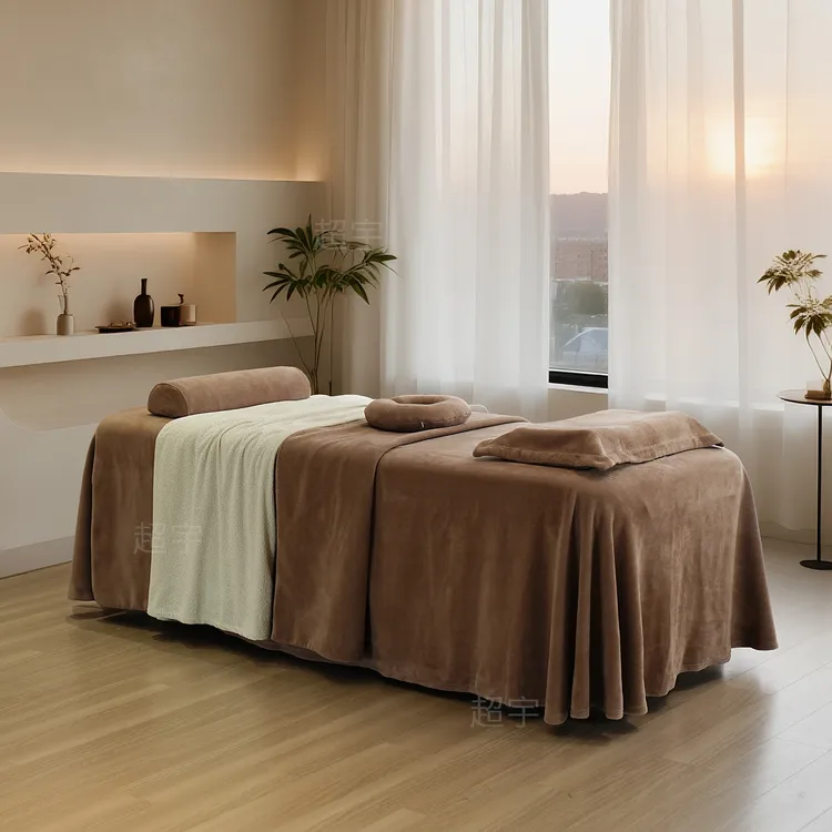 超宇美容院床罩四件套纯色轻奢风新款按摩养生馆专用保暖绒秋冬