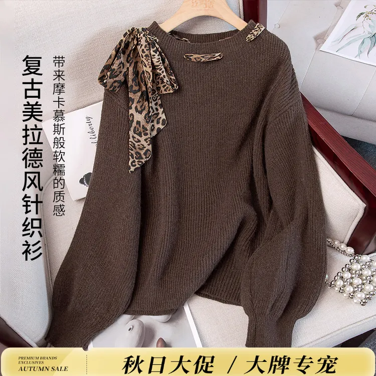 丝柏舍秋装新款纯欲慵懒风女装简约宽松套头圆领针织衫S53X7170Z