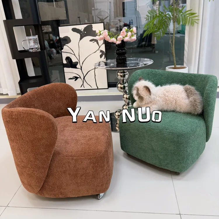 单人休闲柔软包裹感可移动点亮空间轻奢溜溜凳滑轮凳子换鞋凳