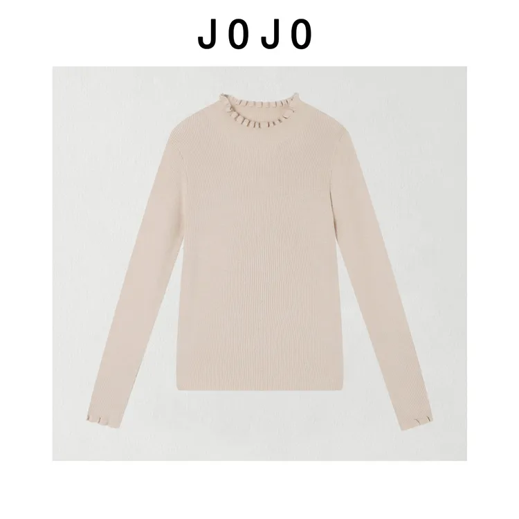 玖了个玖【木耳边针织打底】2025秋冬新款百搭休闲上衣 2512C8878