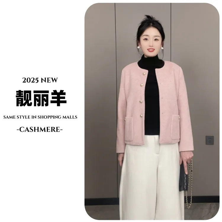 【精品】秋冬短款绵羊毛外套法式小香风双面毛呢加厚圆领宽松大衣女