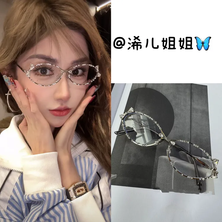 【浠儿家】韩版猫眼镶钻眼镜框女款潮y2k辣妹凹造型素颜镜