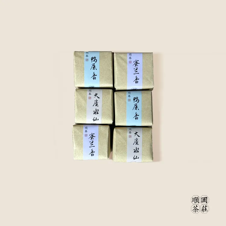 凤凰单枞传统纸包工艺品鉴装（随机香型X2）