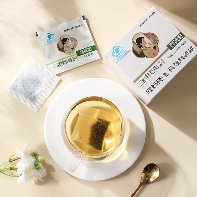 【官方正品】三丽牌璇姆茶昌膳优品试喝2袋