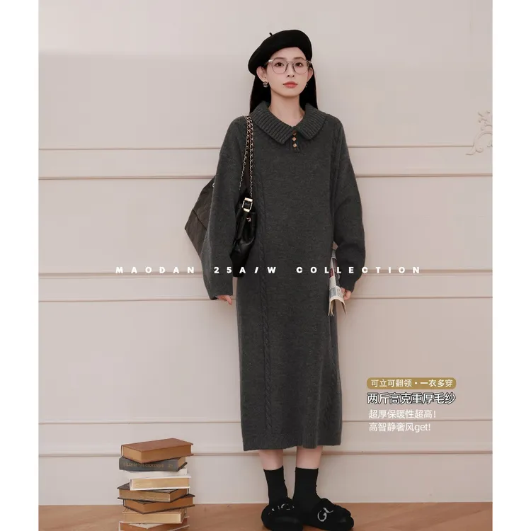 maodan/猫单【哈利马丁】孕妇装冬季新品休闲长袖宽松毛衣连衣裙