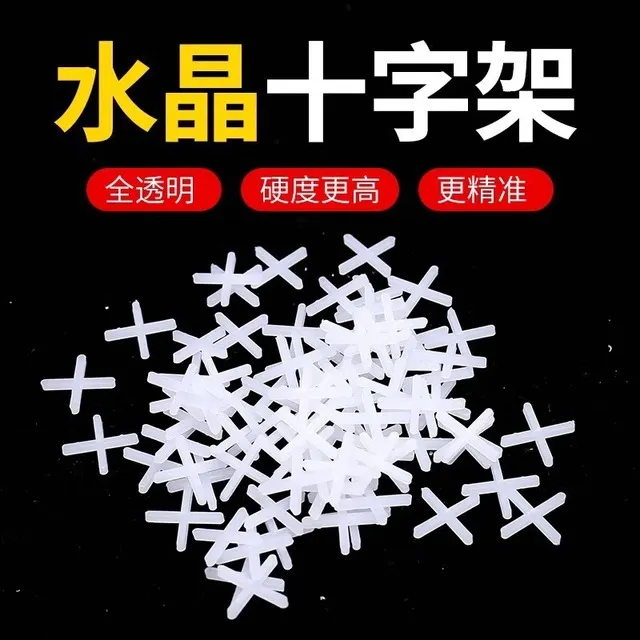2025好用瓷砖定位卡简约贴找平贴瓷砖十字卡塑料地砖留缝固定卡子