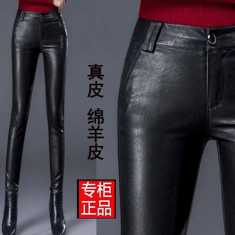 真皮皮裤女秋冬高腰显瘦弹力外穿海宁绵羊皮黑色修身加绒小脚长裤