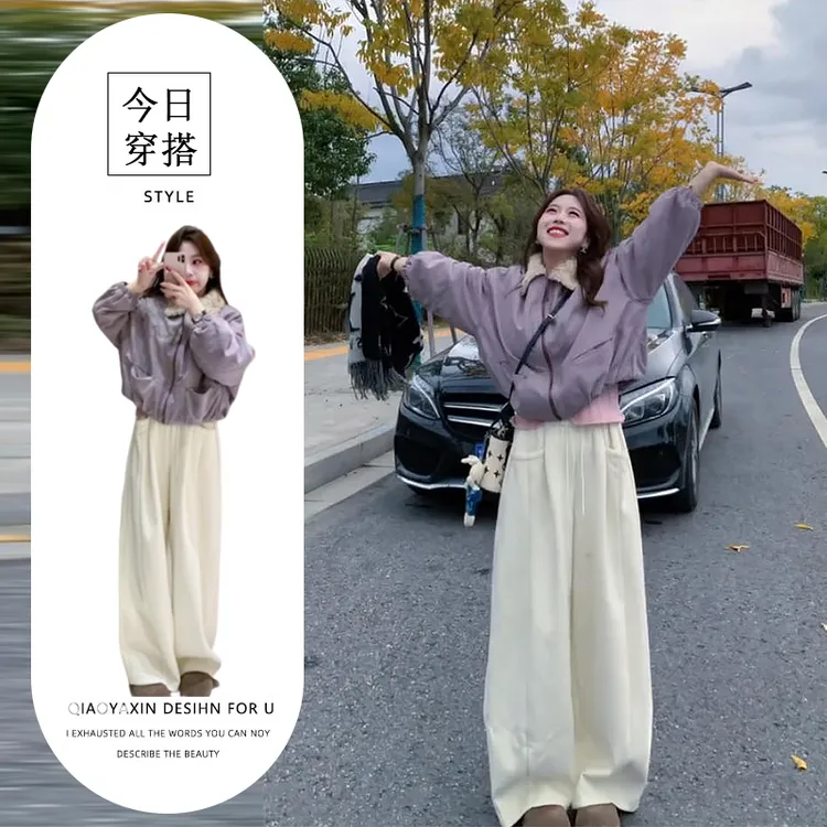 今年流行穿搭一整套秋冬季新款百搭翻领短款外套高腰休闲裤两件套