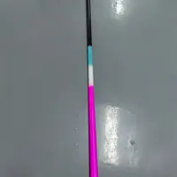 新款SQ/冰蓝粉台钓竿超轻超硬