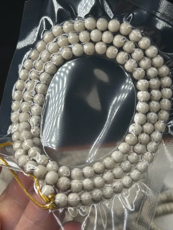 ［老宋星月］海南星月菩提同枝糯冰玉化毕业精品6圆脖挂星月菩提