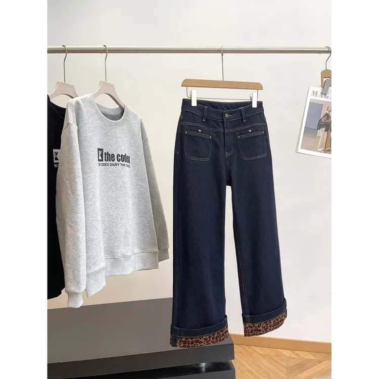 B机洗不掉色！两穿可翻边豹纹阔腿拖地牛仔裤长裤 E304 女装 H7125