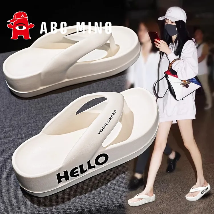 ABC MINO人字拖女款夏季夹脚拖外穿踩屎感凉拖沙滩厚底增高凉拖鞋