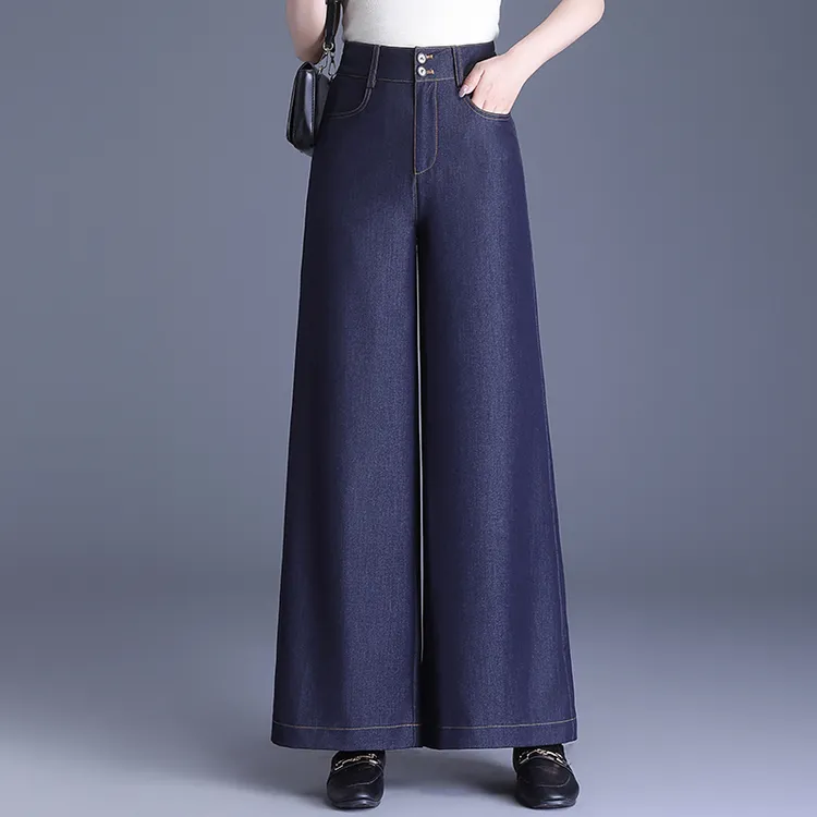 高腰女裤天丝牛仔阔腿裤女款夏季薄款长裤子2025新款大脚裤牛仔裤