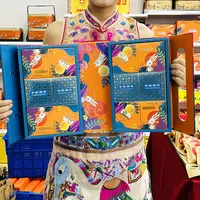 【湖南省首届村播大赛专属】中秋节月饼礼盒