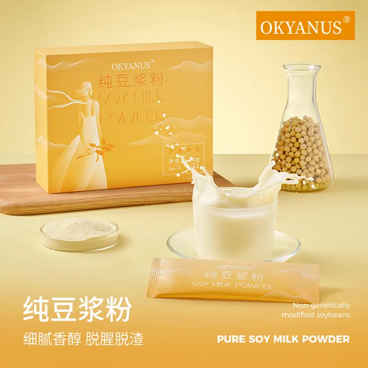 OKYANUS纯豆浆粉（非转基因）20克*15袋 冲饮 方便营养