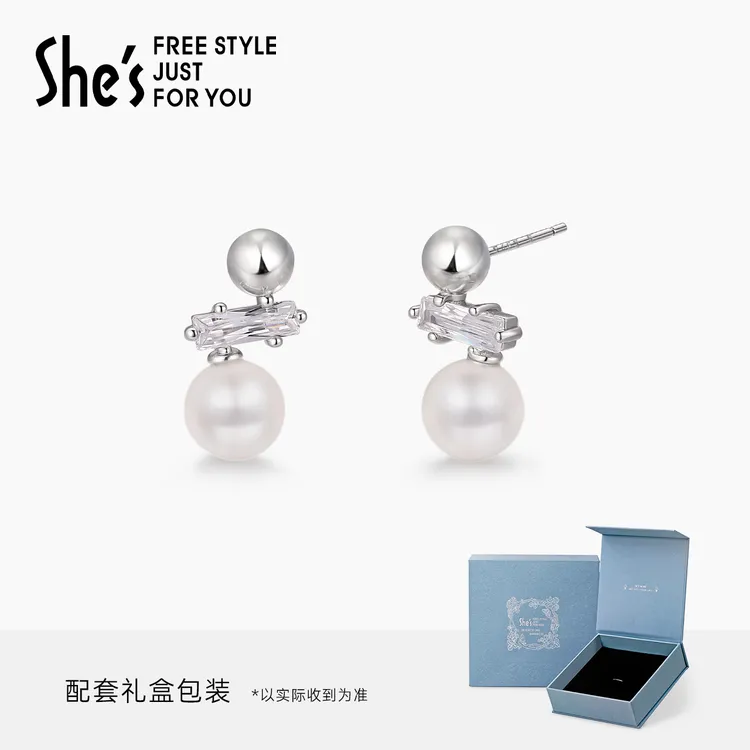 铜合金仿珍珠耳饰 shes巴比耶序曲轻奢原创时尚耳环925银针耳钉