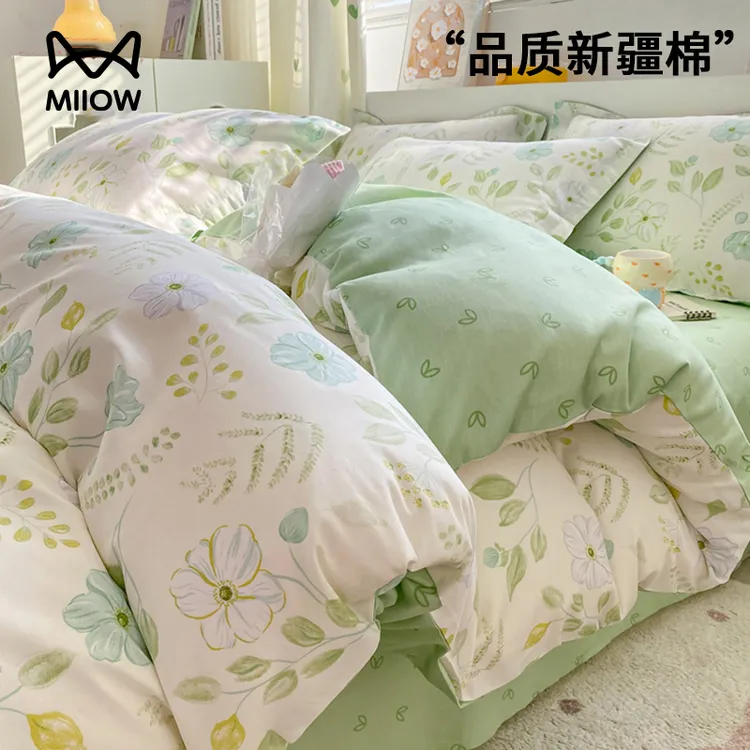 猫人四季纯棉被套单件2025新款全棉床单被罩单人150x200x230被单