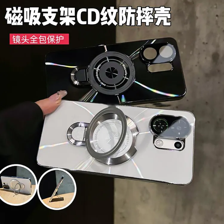 磁吸支架适用于OPPOK13turbo镭射CD纹电镀防滑条手机壳全包防摔