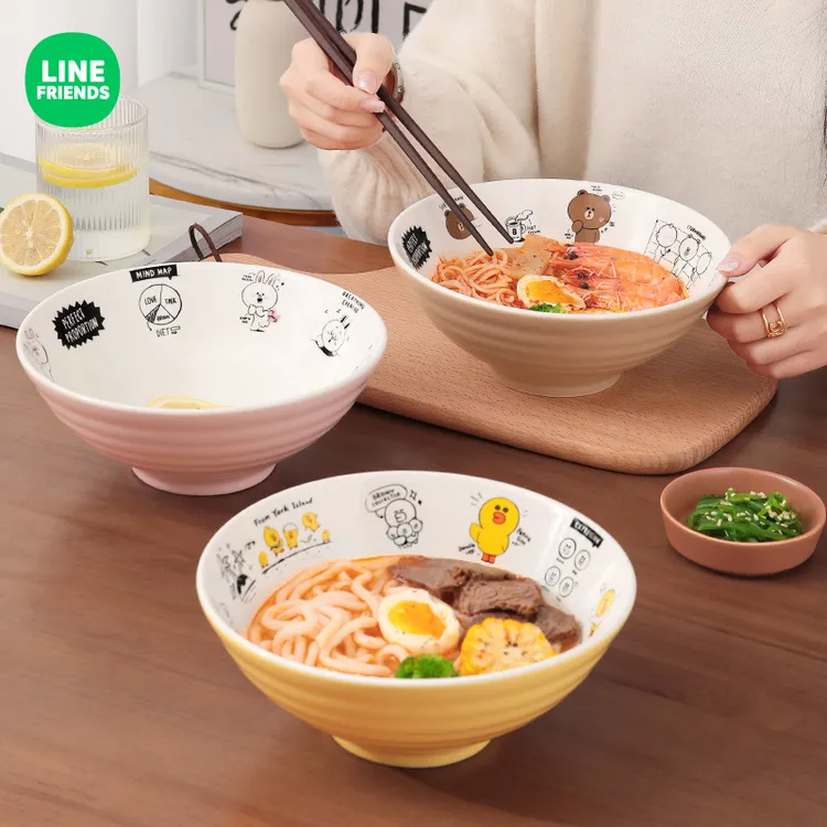 LF【拉面碗】2025新款可爱高级家用汤碗斗笠碗学生宿舍用泡面碗餐具
