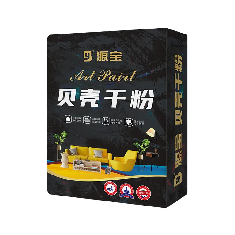 免喷艺术漆一个滚筒搞定你的墙面让你的墙面更有艺术