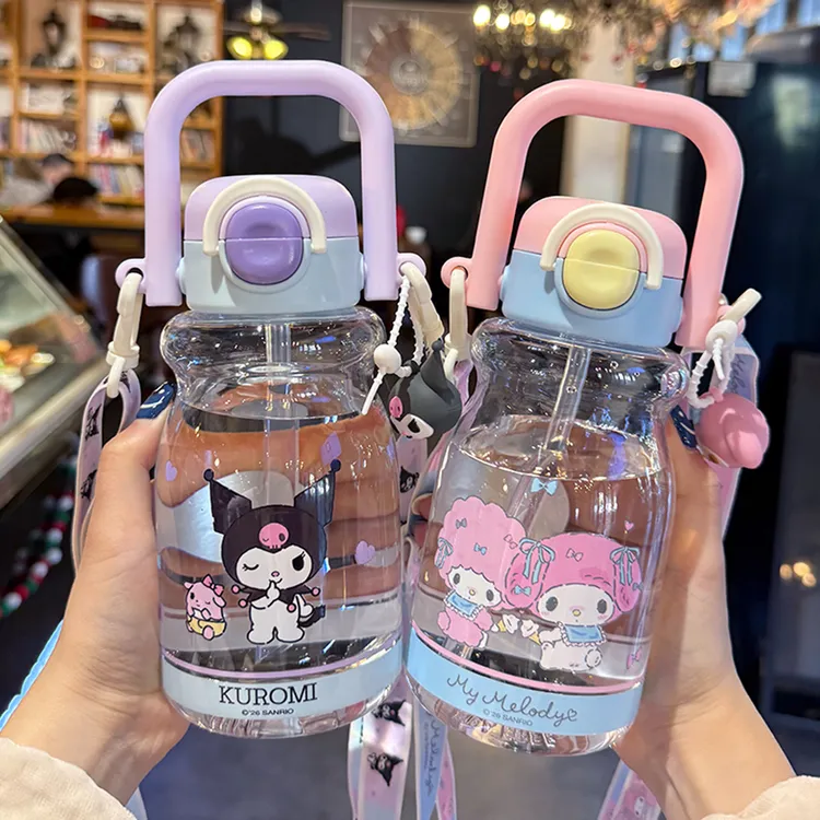 库洛米水杯儿童女孩小学生上学专用双饮杯2025新款幼儿园吸管杯子