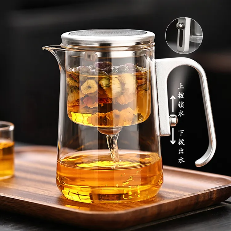 新款飘逸杯泡茶壶一键茶水分离泡茶杯自动冲茶壶懒人泡茶器办公杯