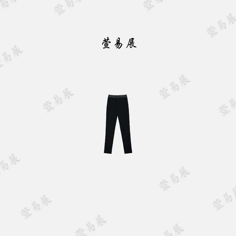 萱易展-“水晶小黑裤”通勤百搭显瘦休闲裤Y-KZ030701