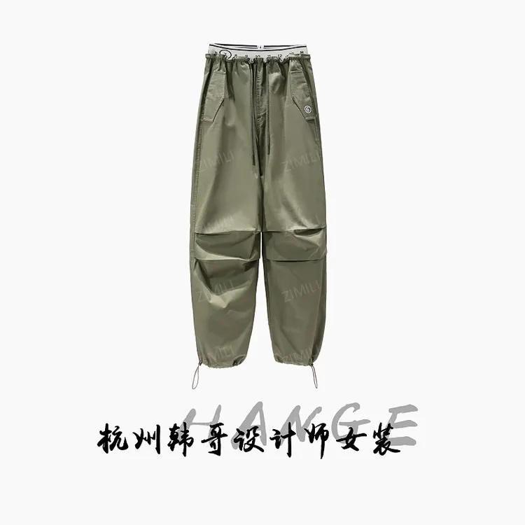 【韩哥女装】2025秋冬新品《踏青》军绿色户外工装风工装裤2763-P1
