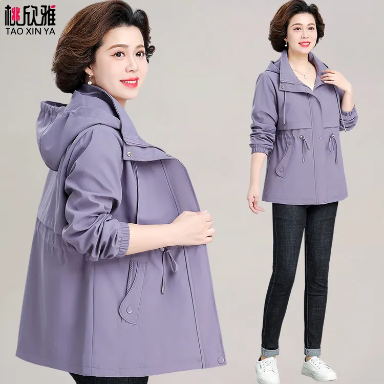 妈妈秋装时尚夹克外套2025新款洋气中老年风衣女春秋季连帽上衣服