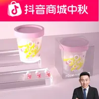 FOLKI福尔基玫瑰卸妆油