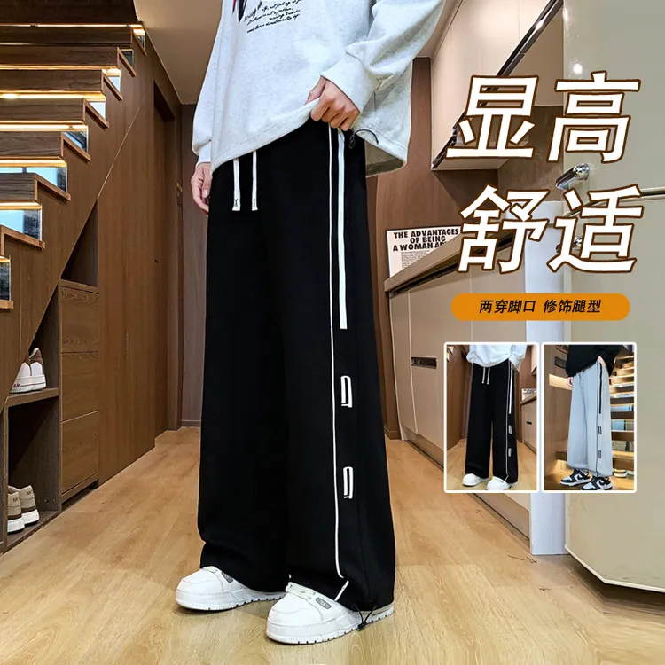 啄木鸟男士休闲裤春秋季宽松运动直筒港风青少年学生卫裤男孩长裤