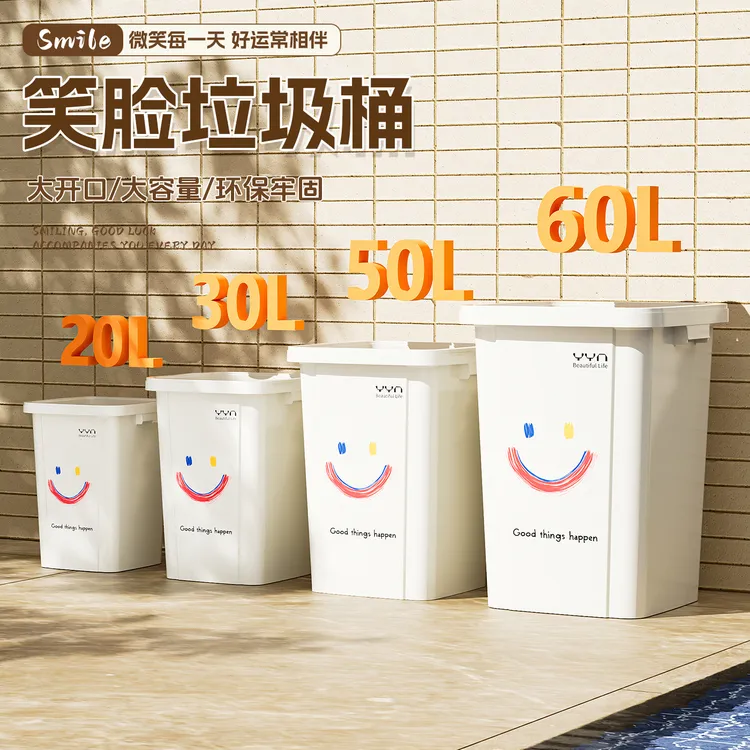 垃圾桶2025新款大容量轻奢饭店餐饮专用商用压圈厨房家用大号方形