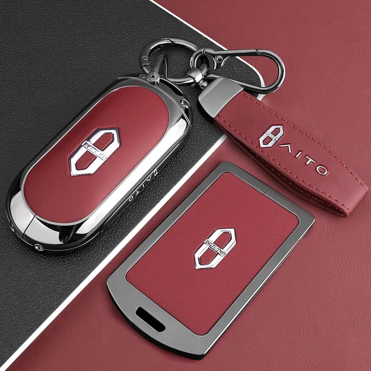 问界m9钥匙套2025款华为新m8汽车m7全包m5ultra保护壳扣卡片男女