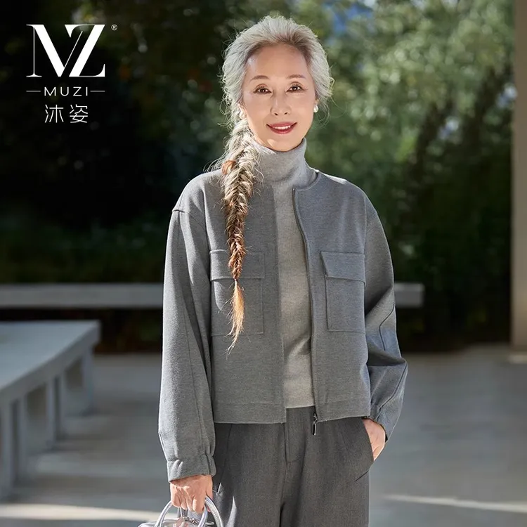 沐姿中年女装秋装短款夹克上衣服中老年妈妈春秋薄款圆领休闲外套