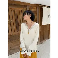 MoNvKiKiPlus8「流星雨」大码微胖烫闪加厚蕾丝打底上衣#2007