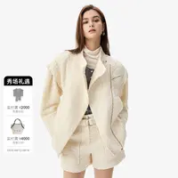 IRO Night 小香风外套长袖翻领夹克感金丝混纺法式轻奢25秋季新款
