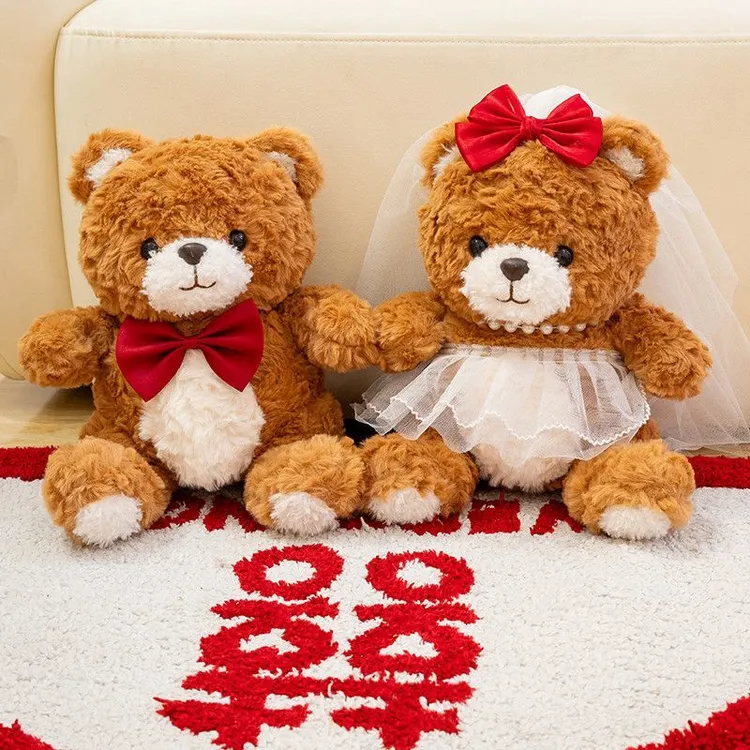 婚庆压床娃娃一对小熊玩偶可爱毛绒玩具婚床摆件情侣公仔床上抱枕