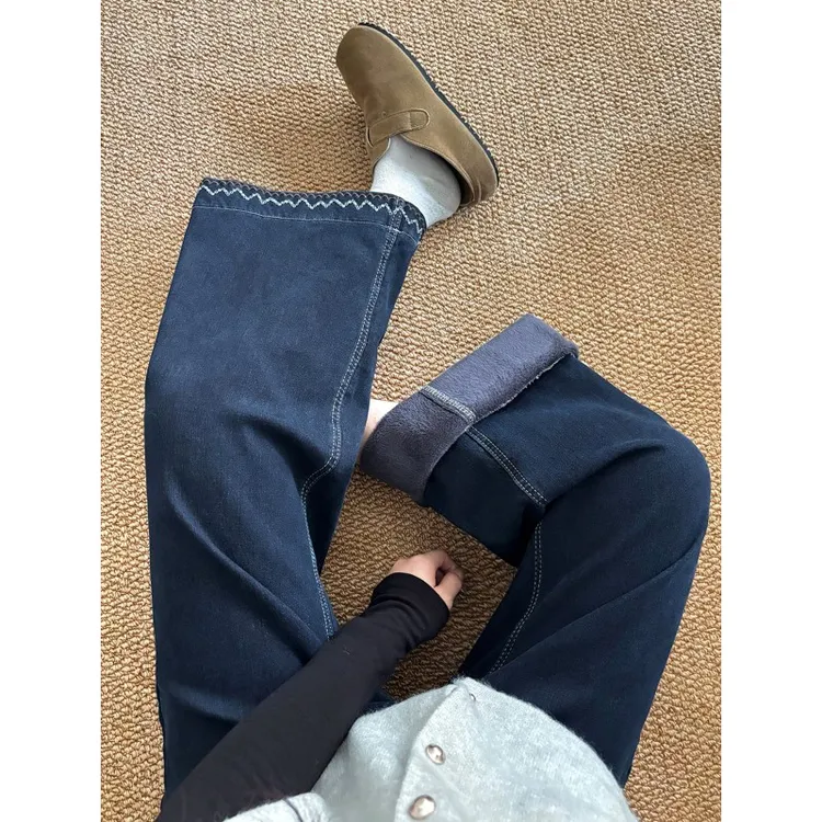 大码冬季款刺绣花边加绒高腰宽松阔腿牛仔裤女遮胯显瘦百搭九分裤